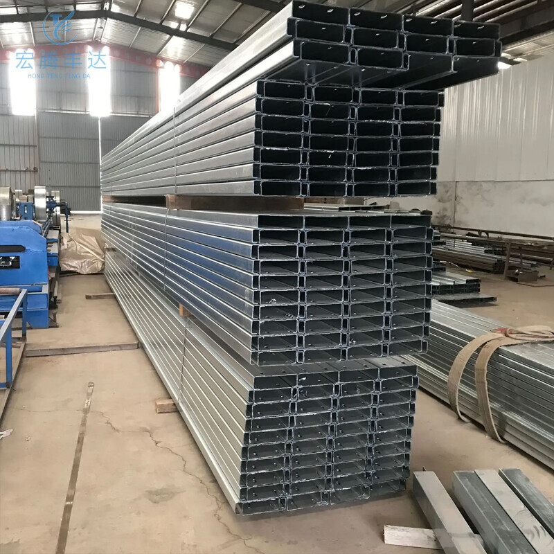 C-Shaped Steel