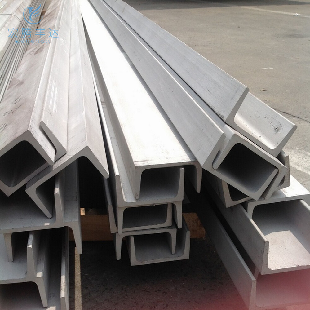 Stainless Steel Channel Steel