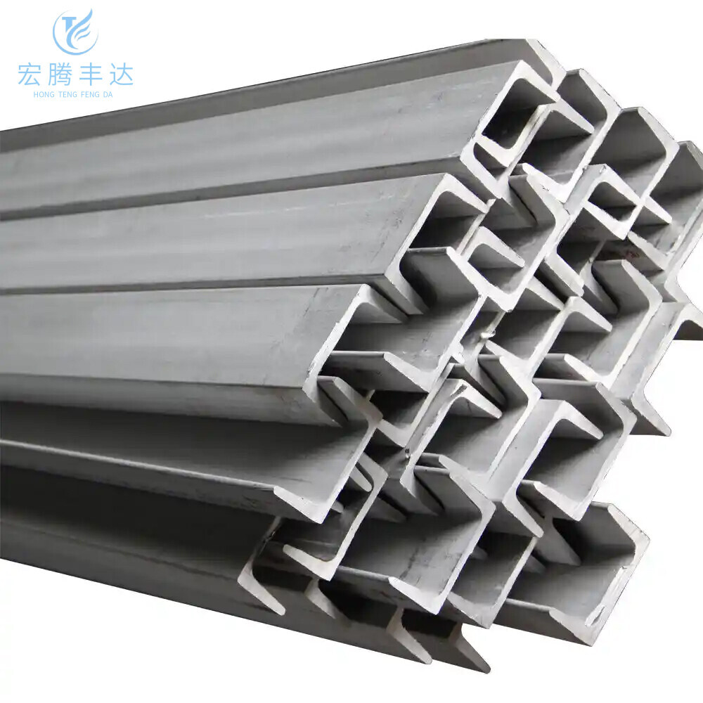 Stainless Steel Channel Steel