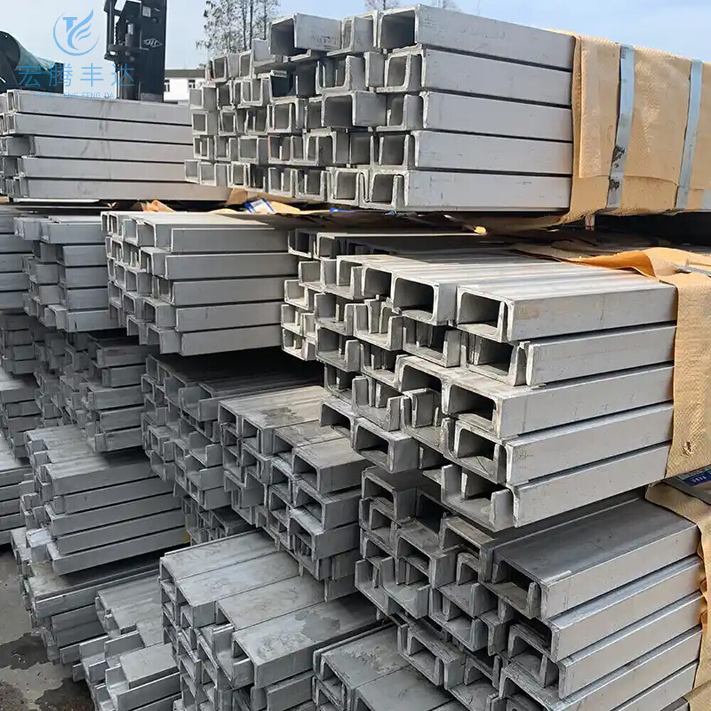 Stainless Steel Channel Steel