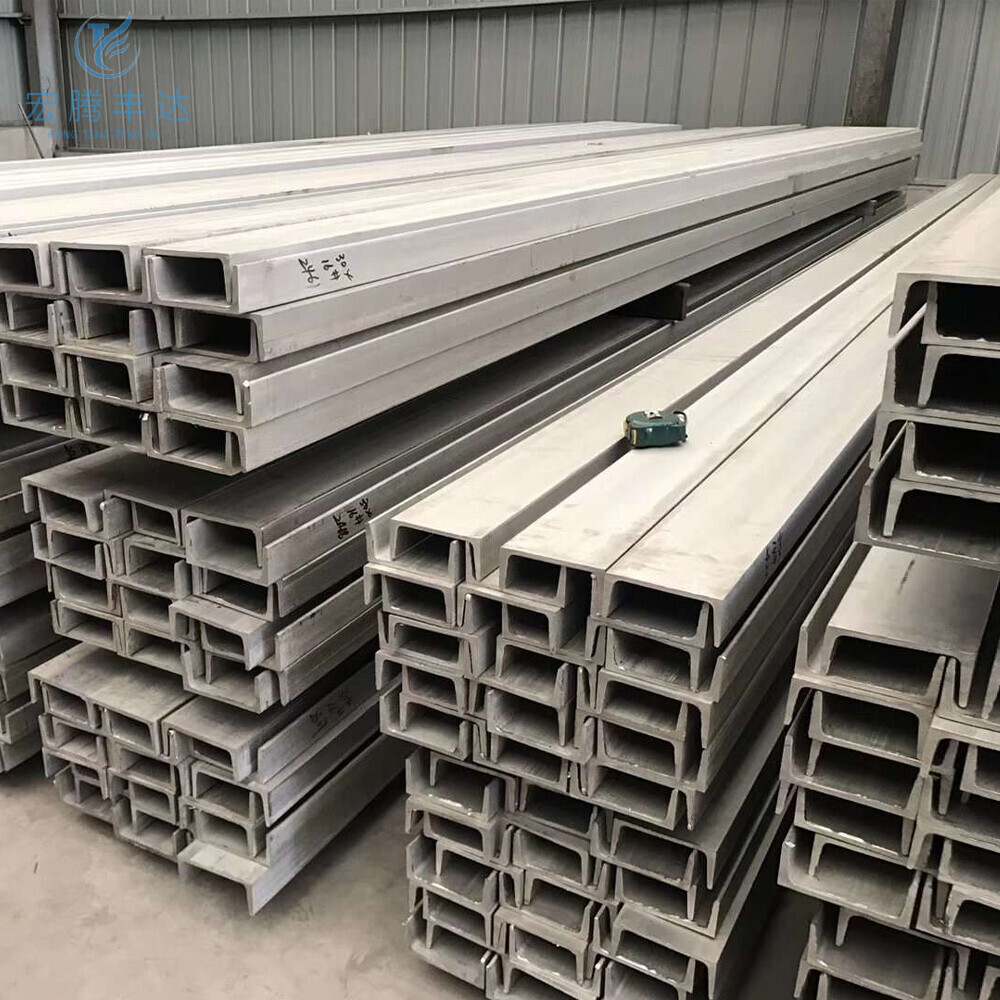 Stainless Steel Channel Steel