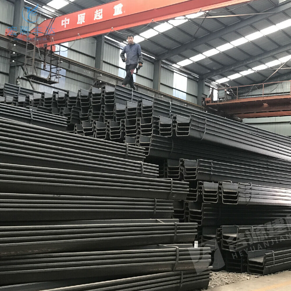 Stainless Steel Sheet Pile 
