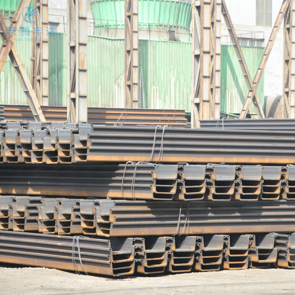 Stainless Steel Sheet Pile 