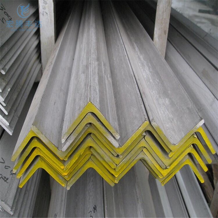 Stainless steel angle