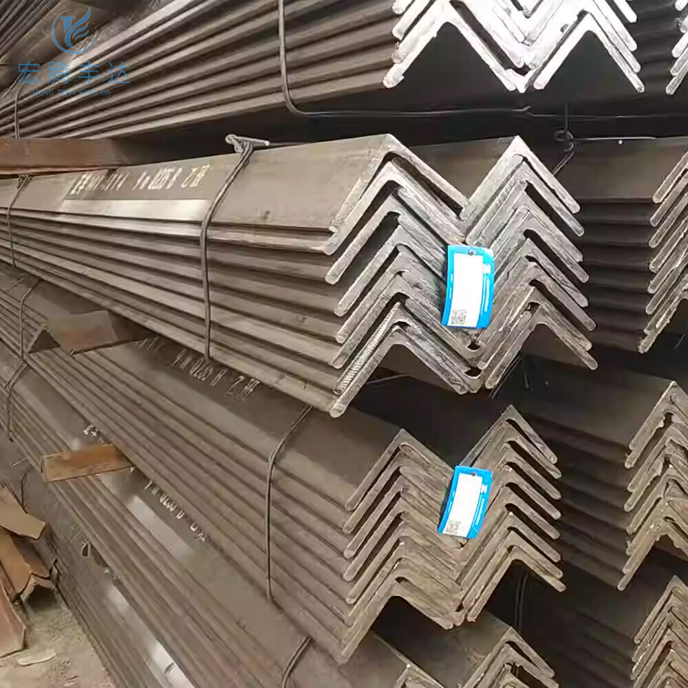 Carbon Steel Angle