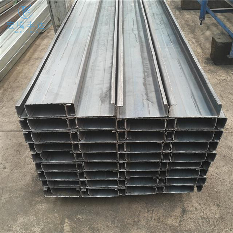 Carbon Steel C Groove Steel