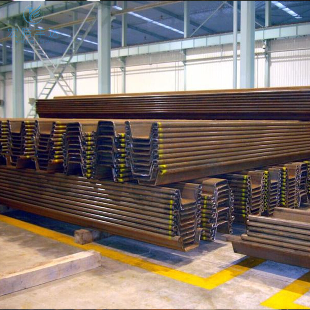 JIS A5528 Steel Sheet Pile