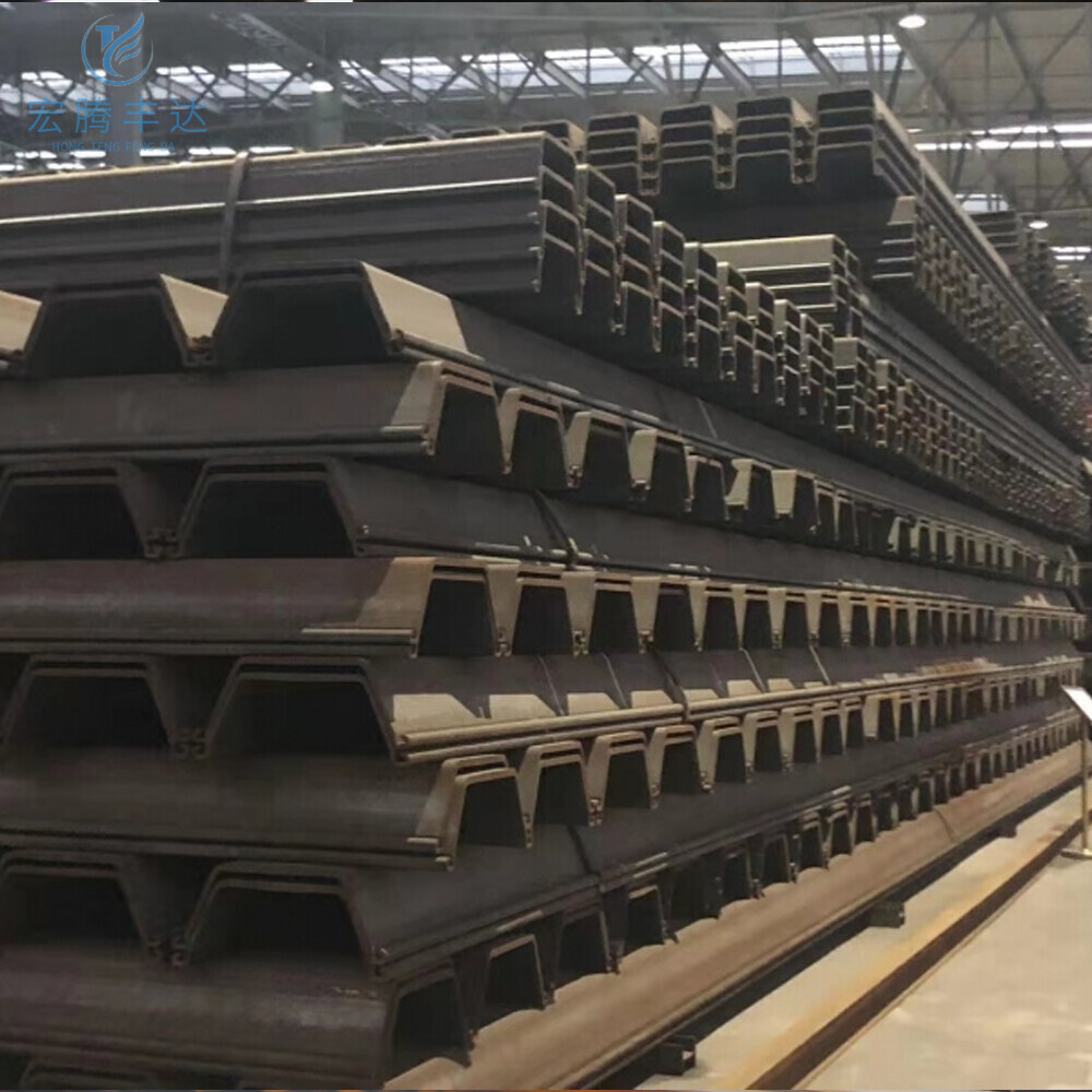 JIS A5528 Steel Sheet Pile