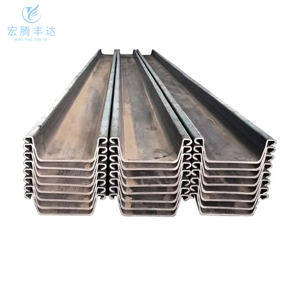 JIS A5528 Steel Sheet Pile