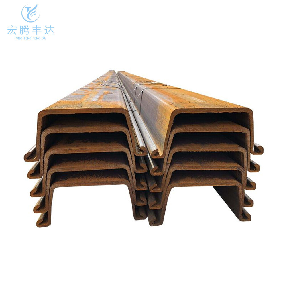 S355 Steel Sheet Pile