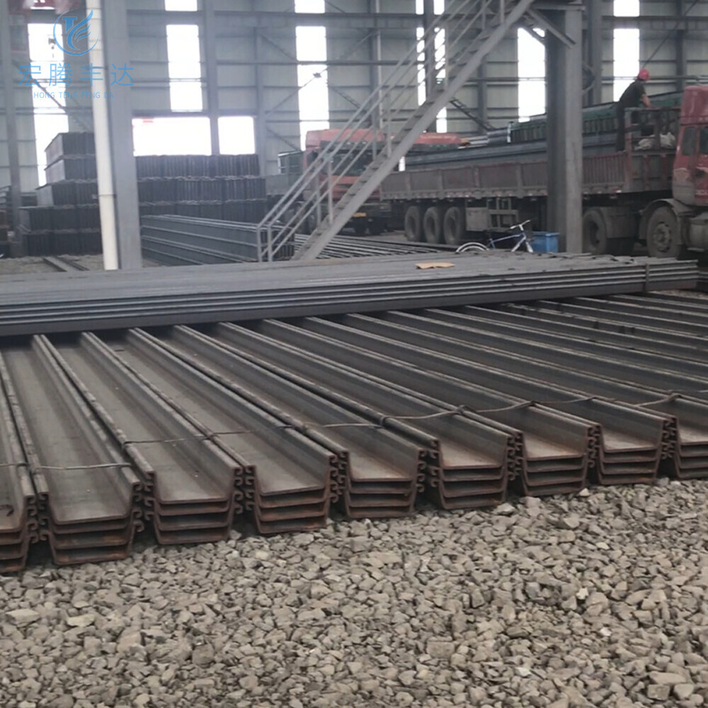 S355 Steel Sheet Pile