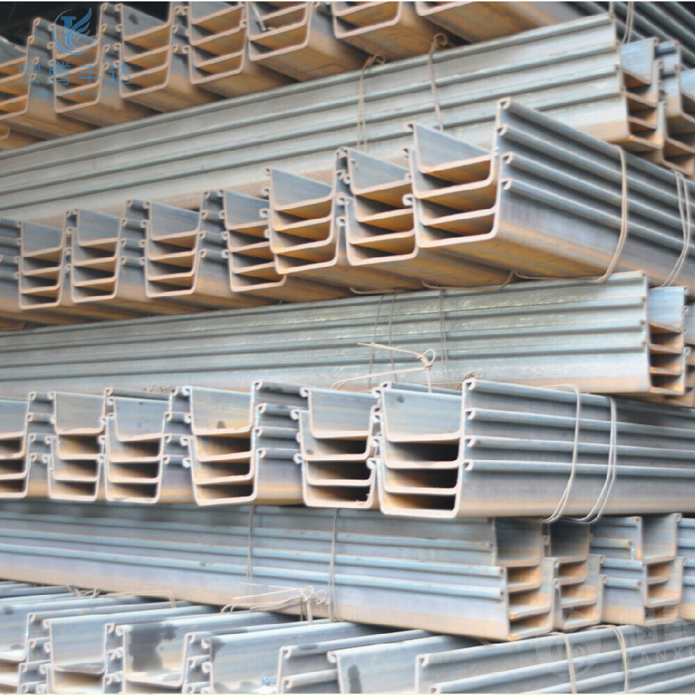 S355 Steel Sheet Pile