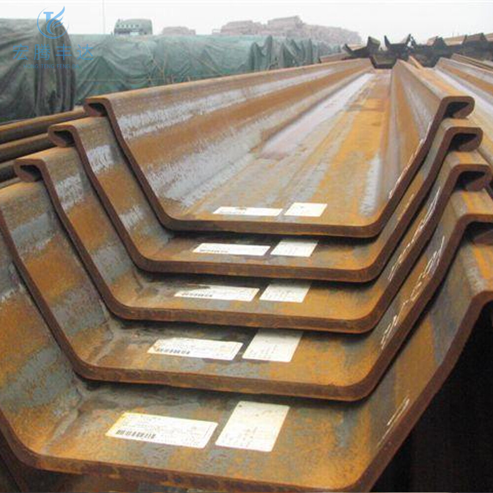 SY390 Steel Sheet Pile