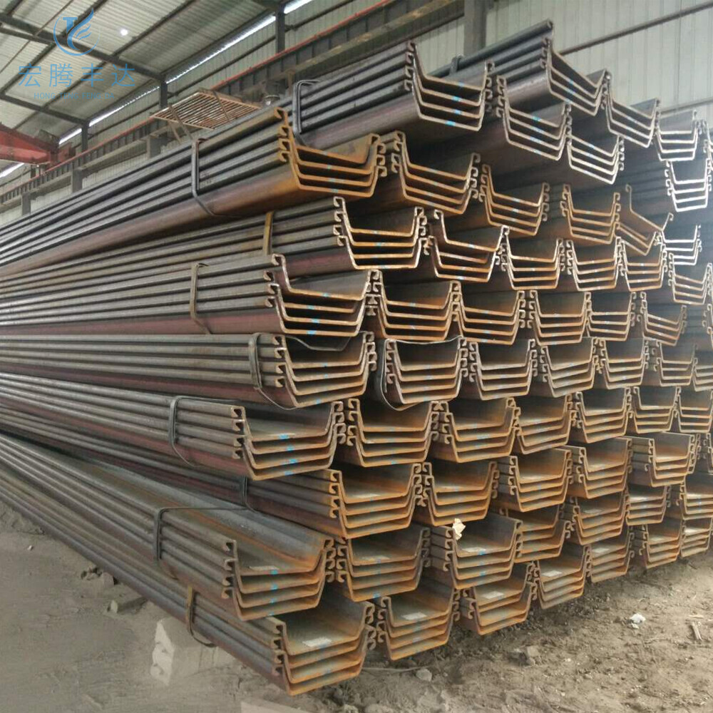 SY390 Steel Sheet Pile
