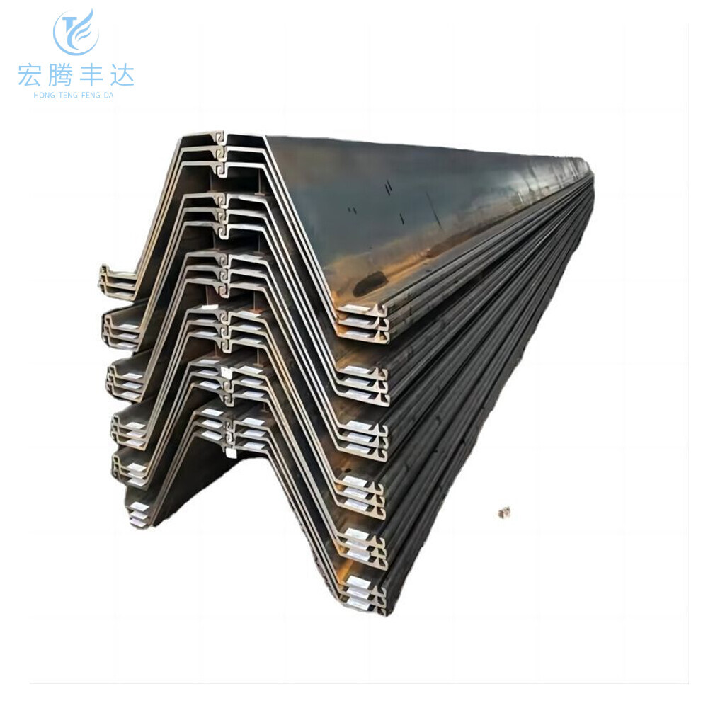 SY390 Steel Sheet Pile