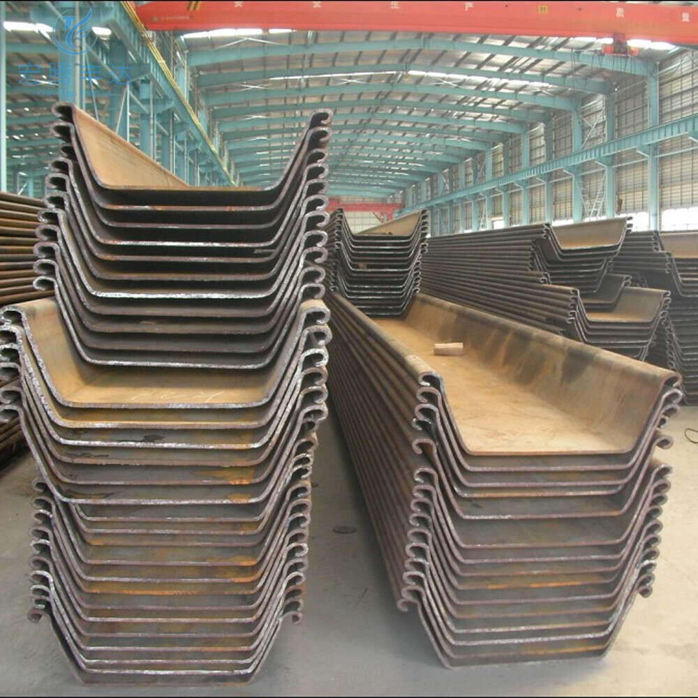 SY295 Steel Sheet Pile