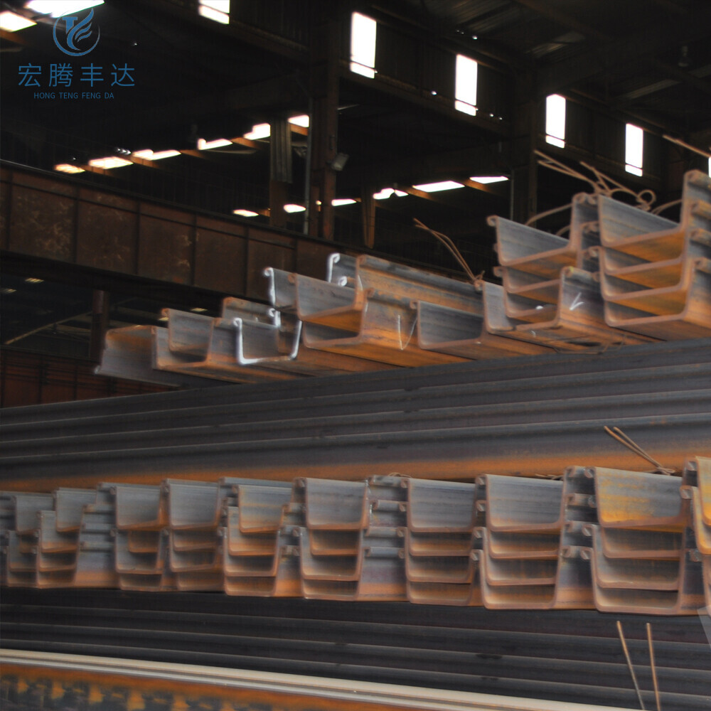 SY295 Steel Sheet Pile