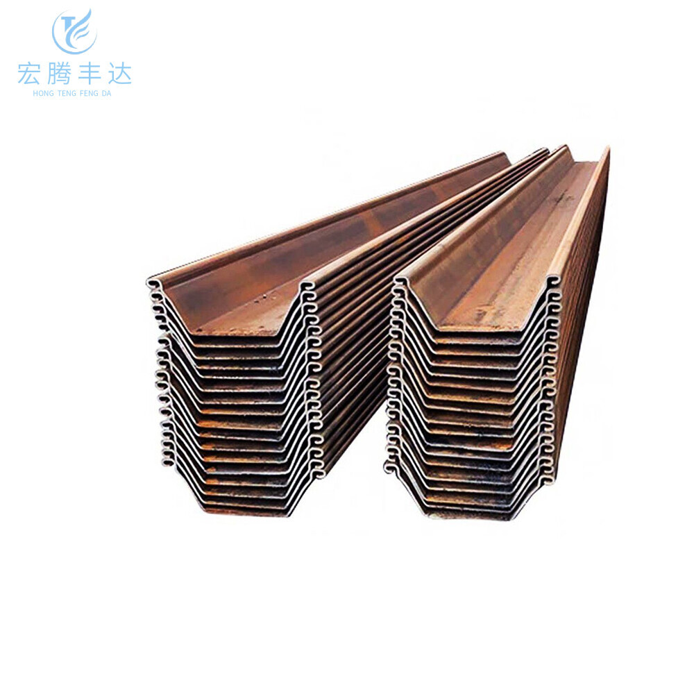 SY295 Steel Sheet Pile
