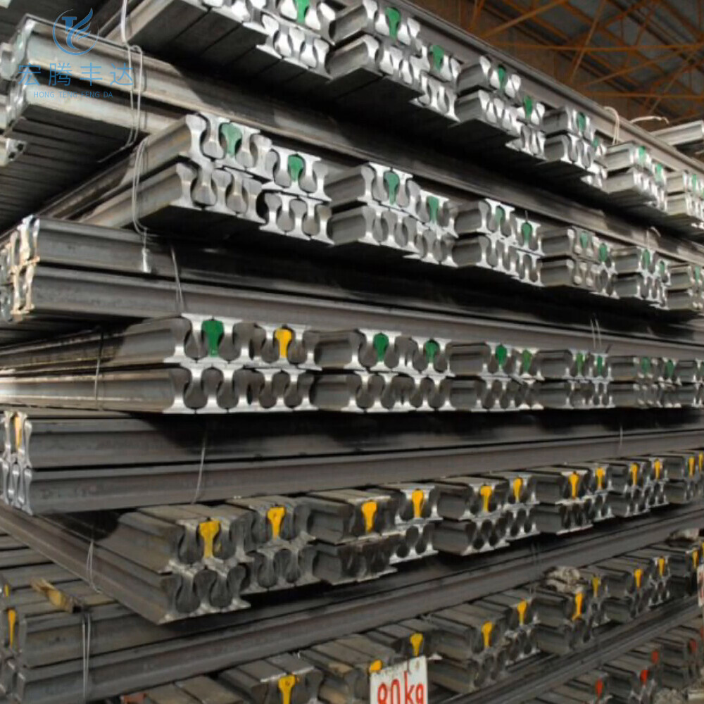 JIS E1103/1101 Steel Rails