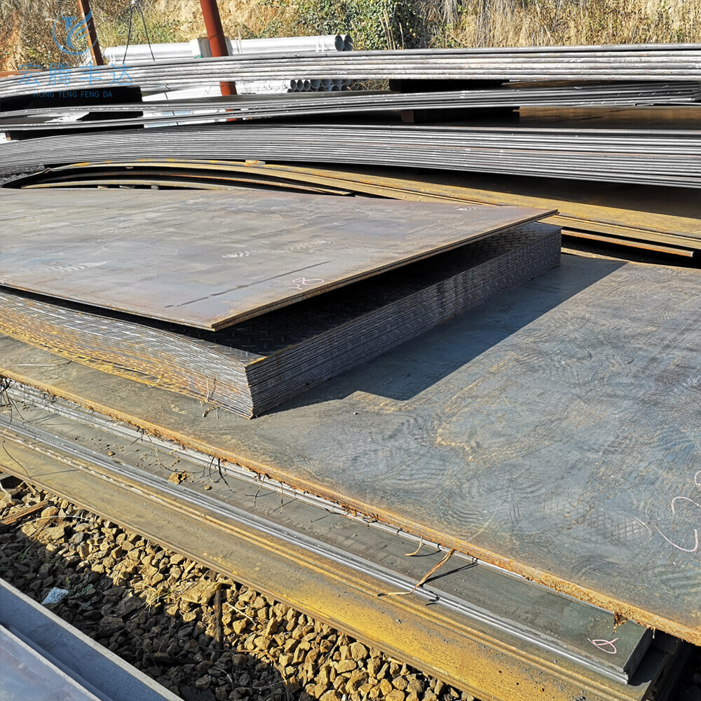 A36/Q235/S235JR Carbon Steel Plate