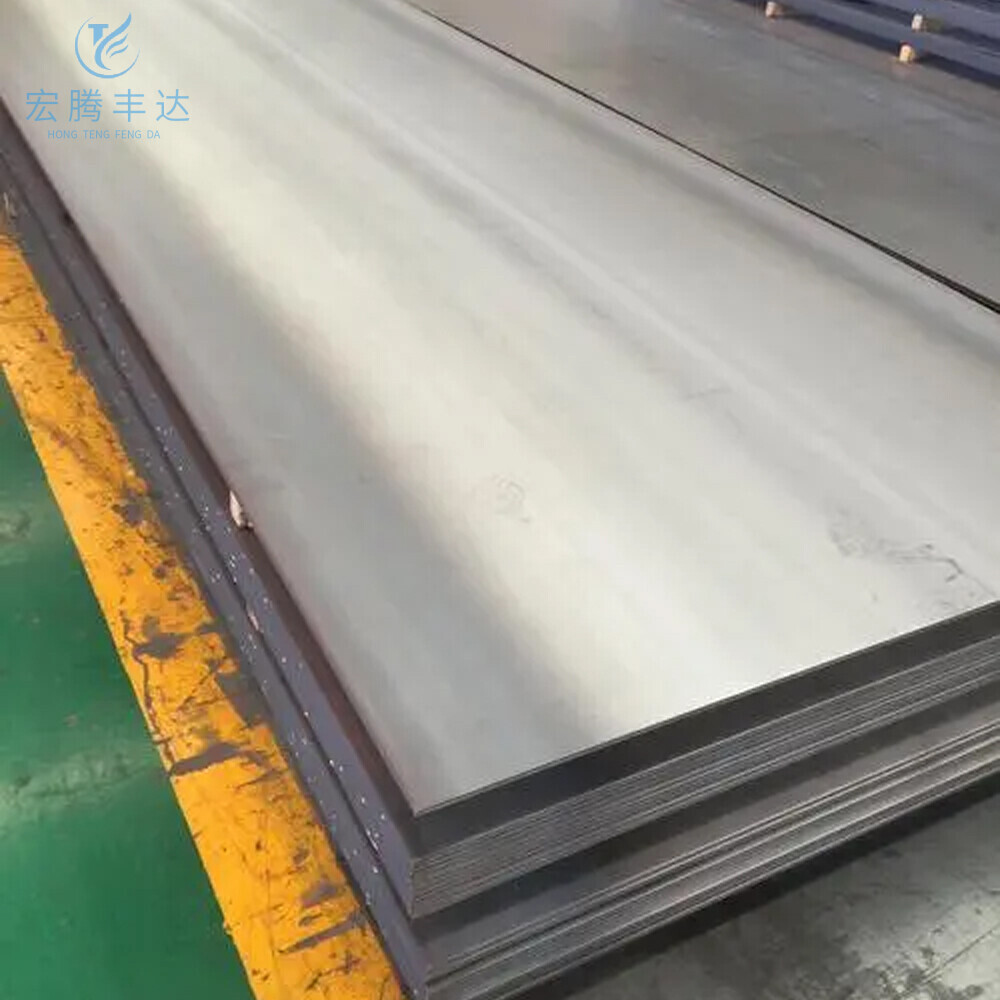 A588 Carbon Steel Plate