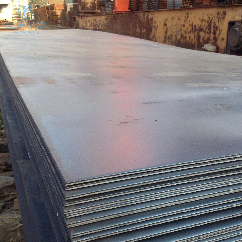 A633 Carbon Steel Plate