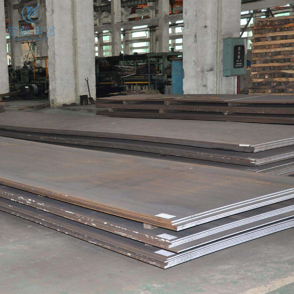 A633 Carbon Steel Plate