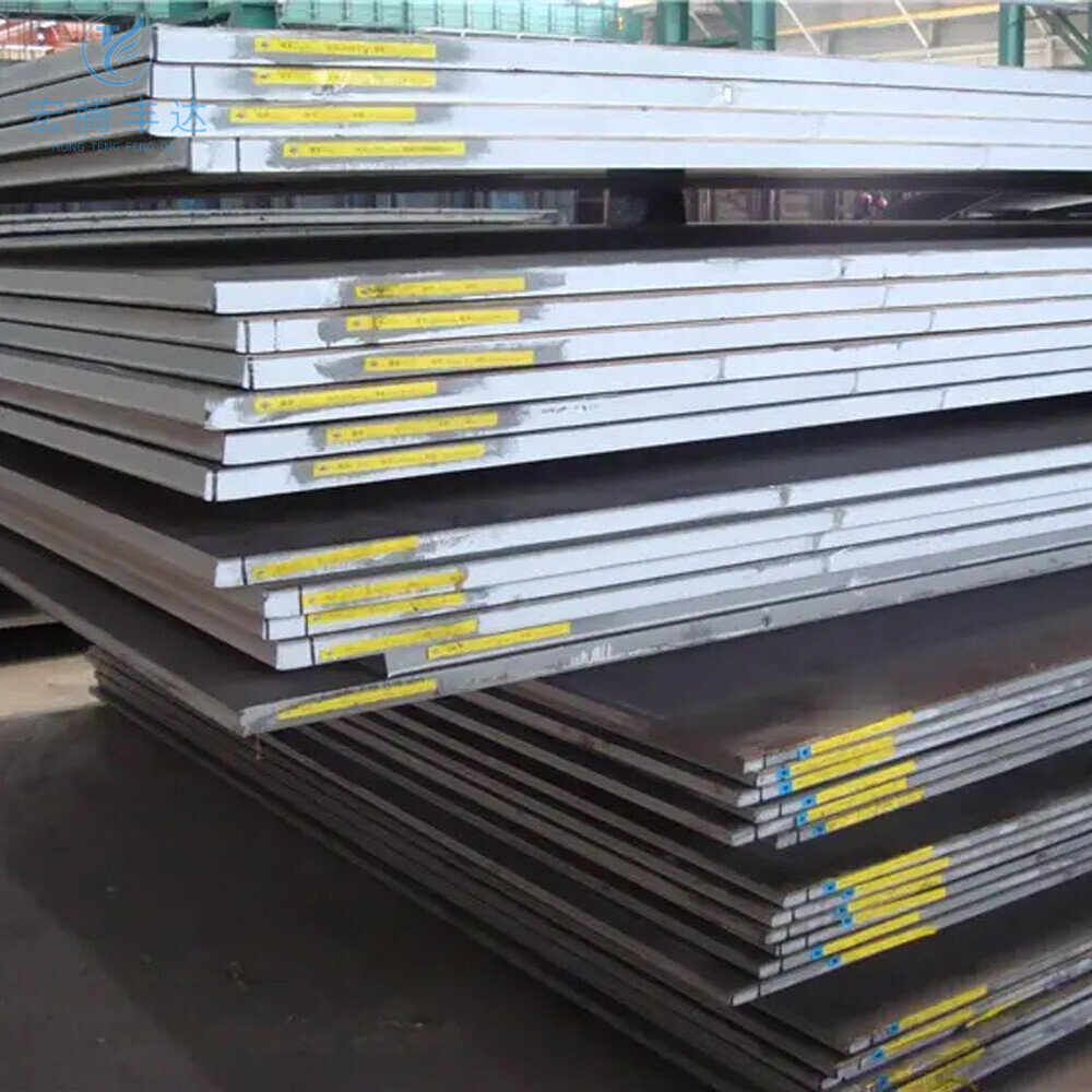 A656/S355J2 Carbon Steel Plate