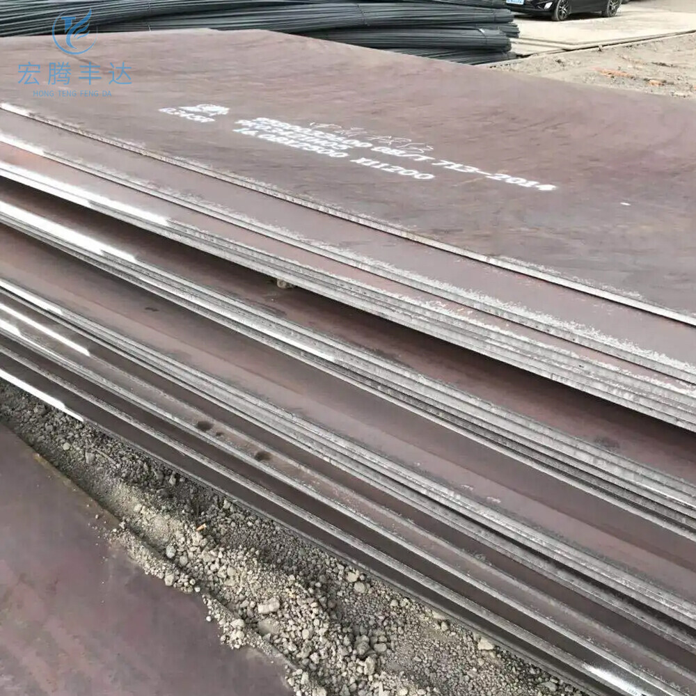 A656/S355J2 Carbon Steel Plate