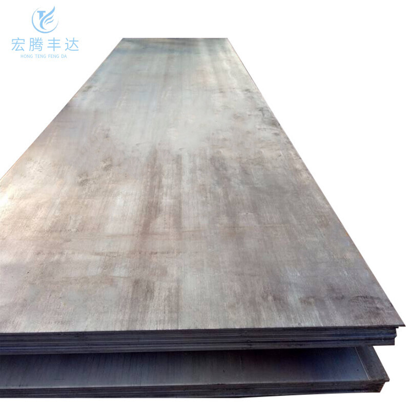 A709/S355J0W Carbon Steel Plate