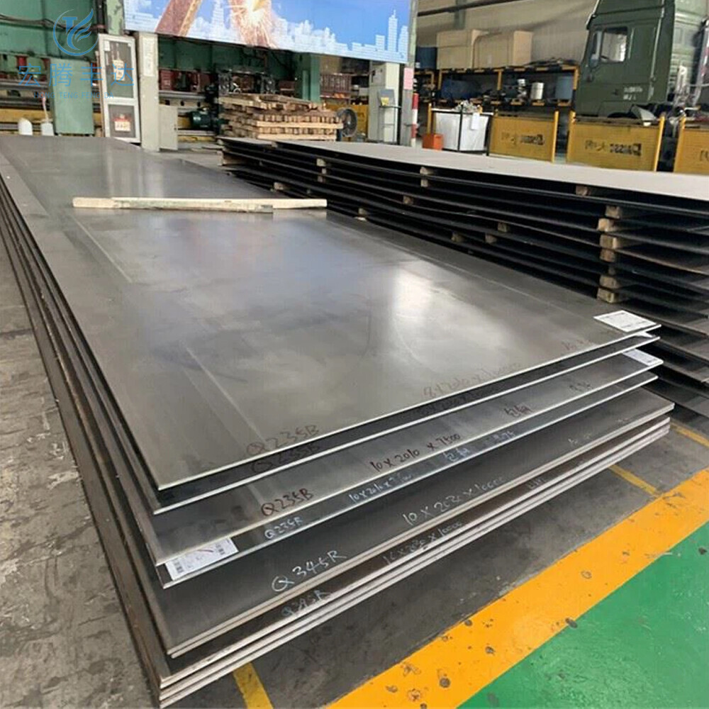 A709/S355J0W Carbon Steel Plate