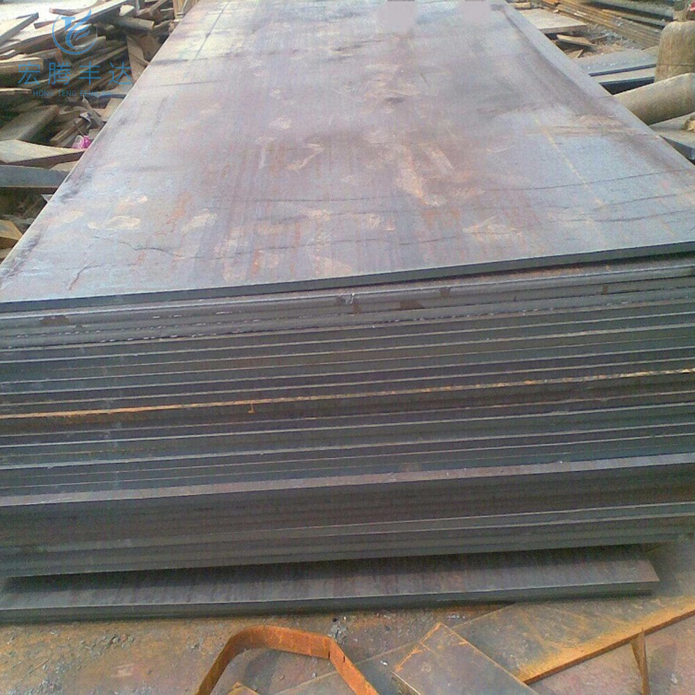 A709/S355J0W Carbon Steel Plate