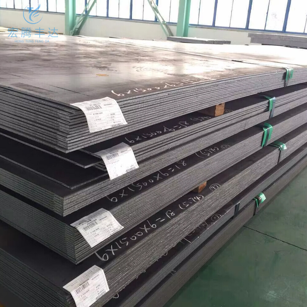 A709/S355J0W Carbon Steel Plate