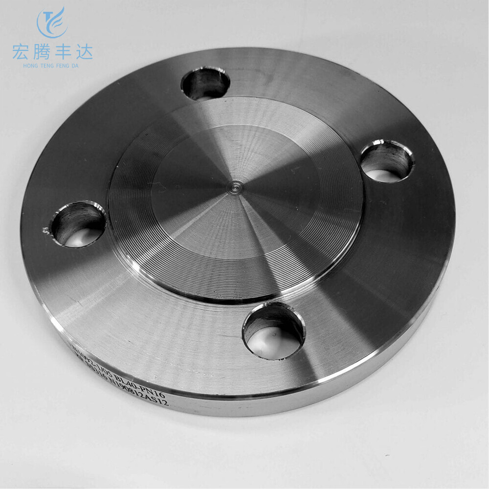 Blind flange