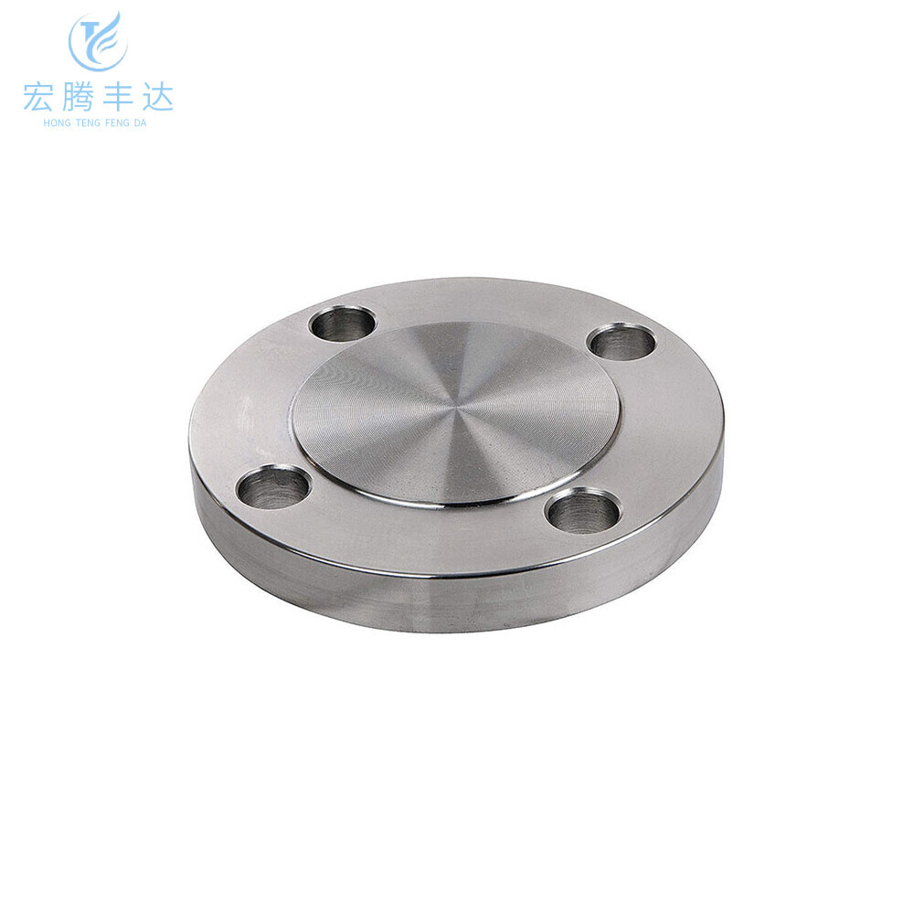 Blind flange