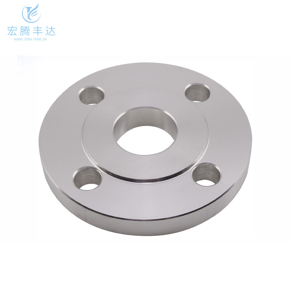 Slip-on flange