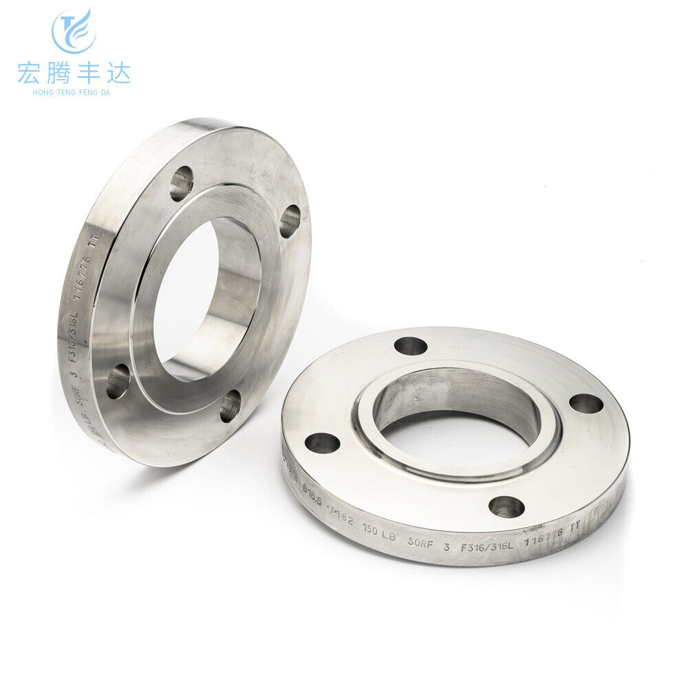 Slip-on flange