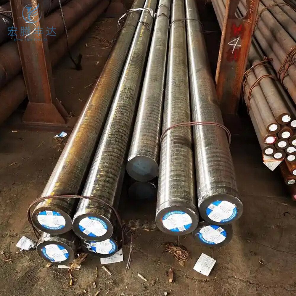A36 Carbon Steel Bar