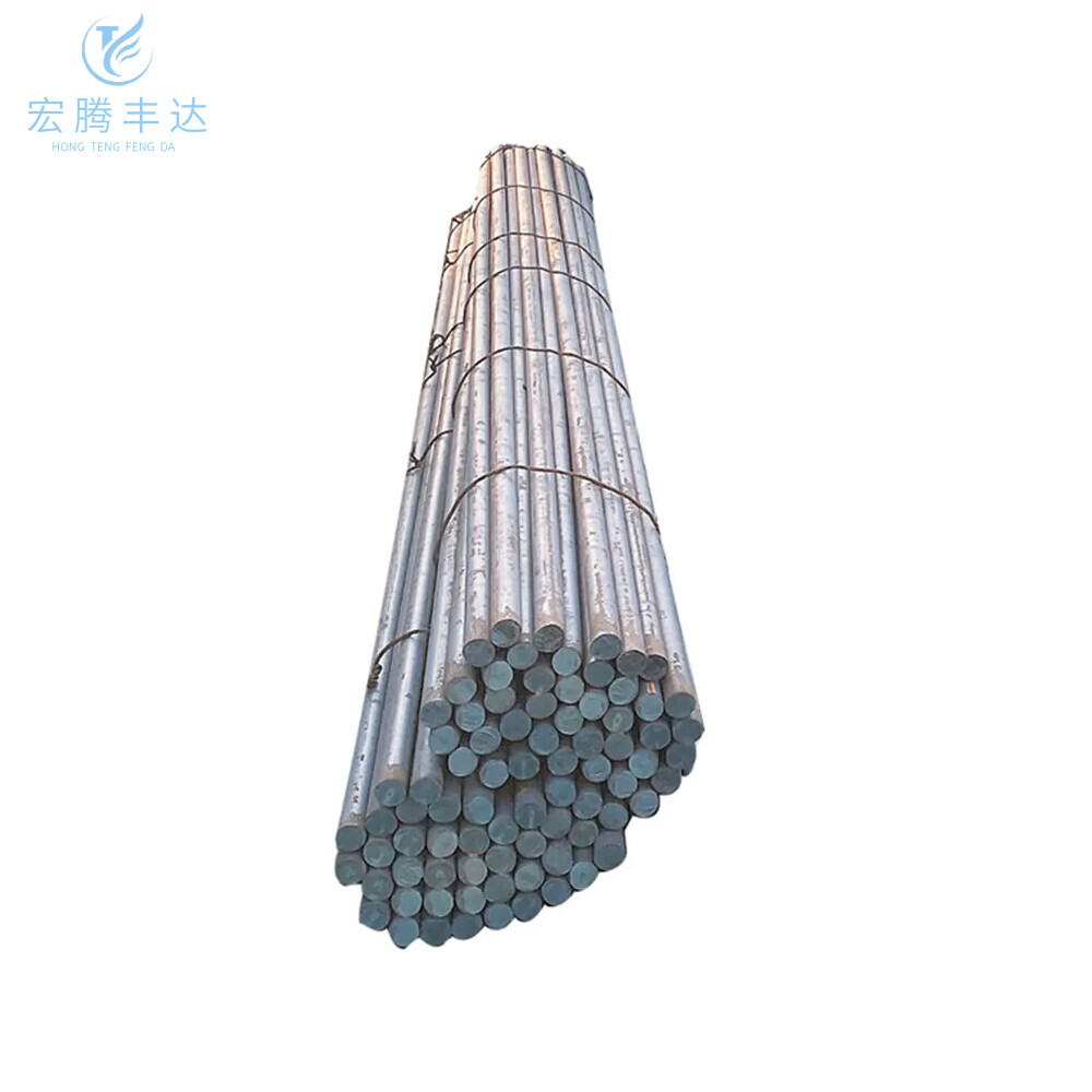 A36 Carbon Steel Bar