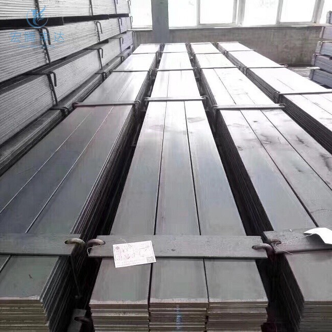 201 Stainless Steel Flat Bar