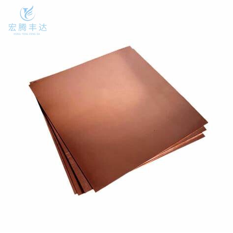 C11000/T2 Copper Plate