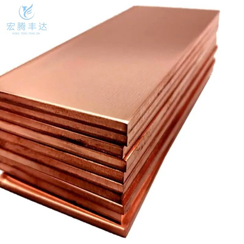 C10200/TU1 Copper Plate