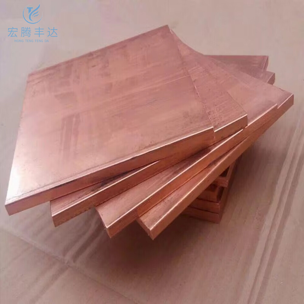 C10200/TU1 Copper Plate