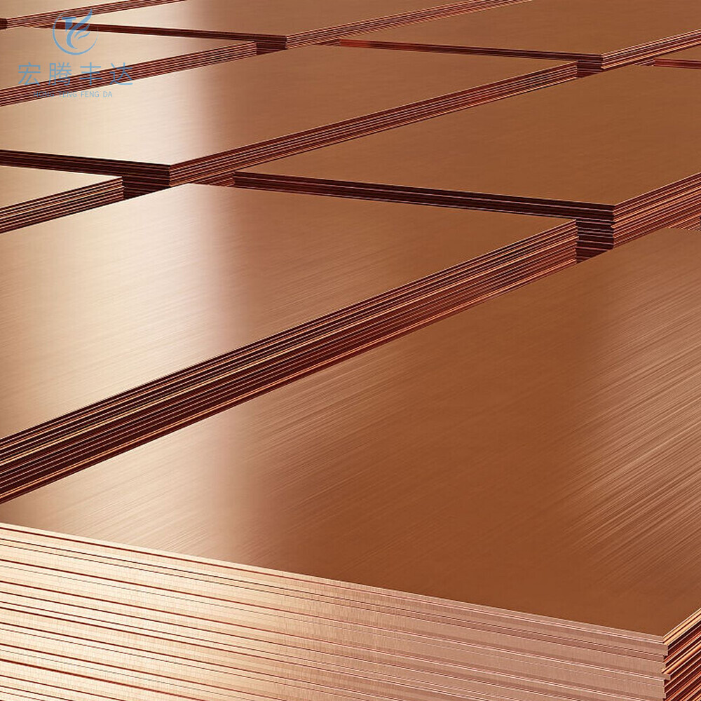 C10200/TU1 Copper Plate