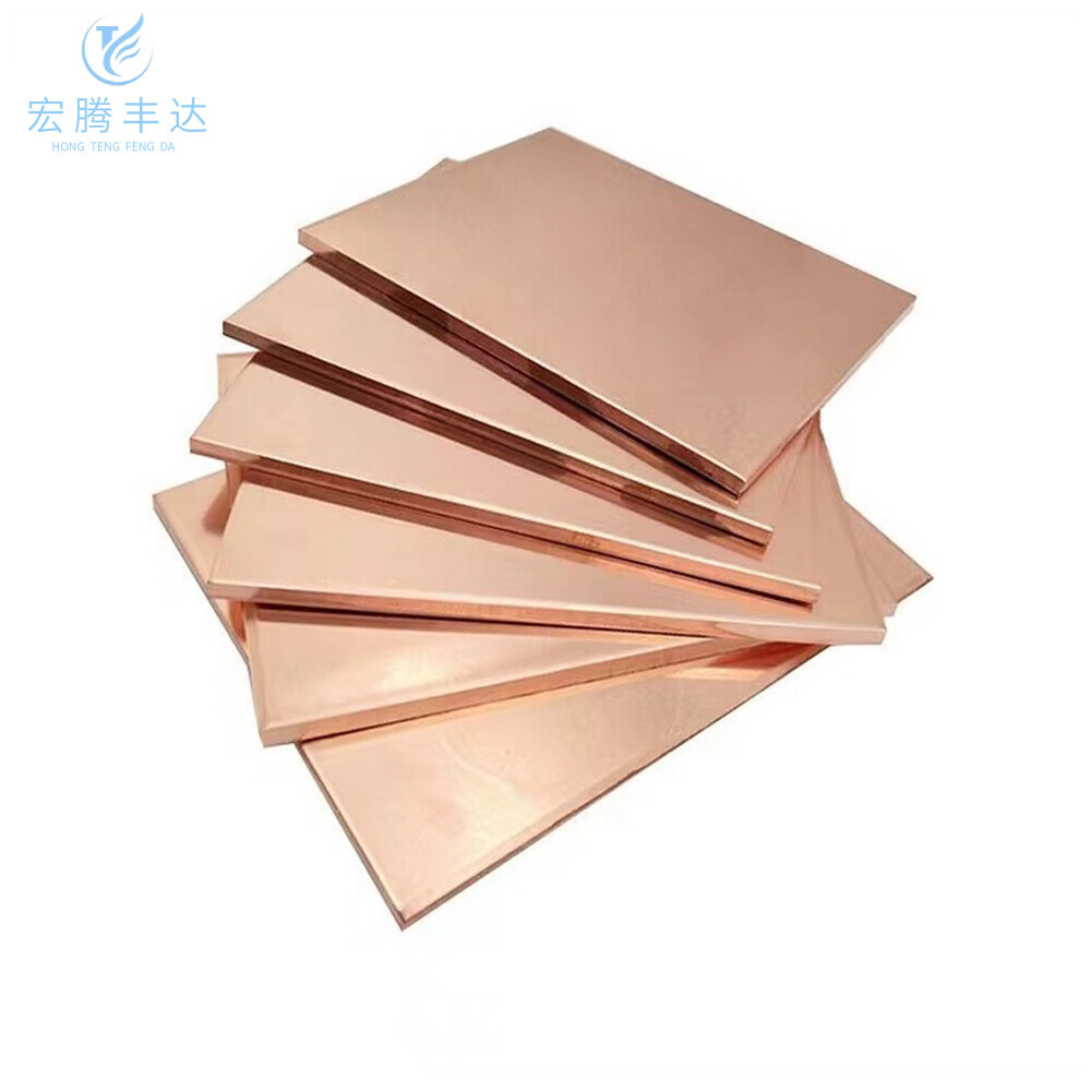 C12200/TP2 Copper Plate