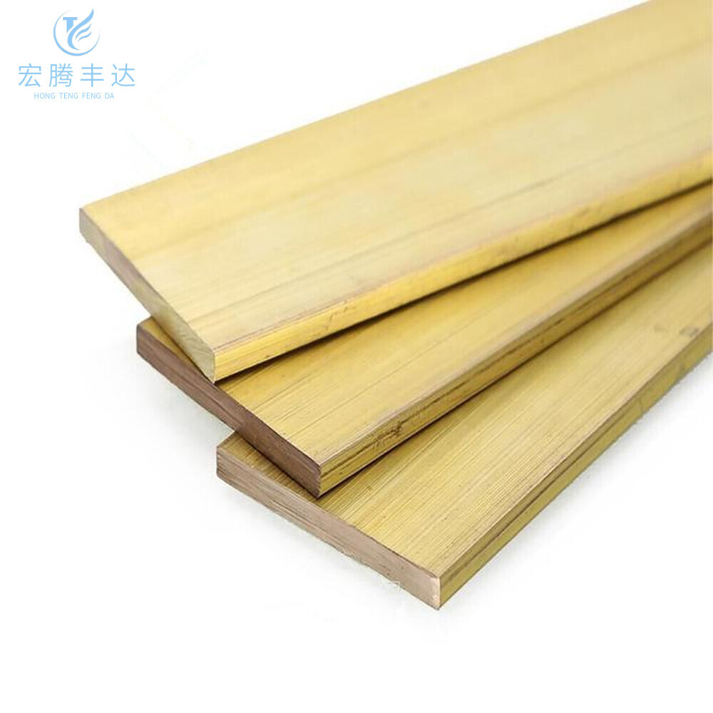 C22000/H90 Brass Plate