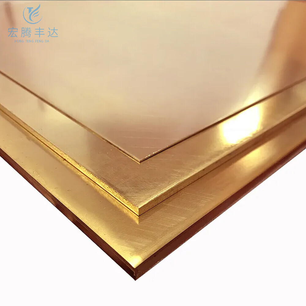 C23000/H85 Brass Plate
