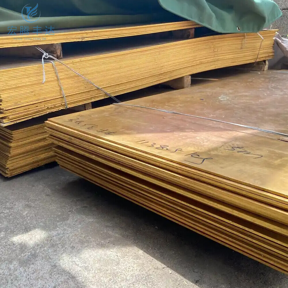 C23000/H85 Brass Plate