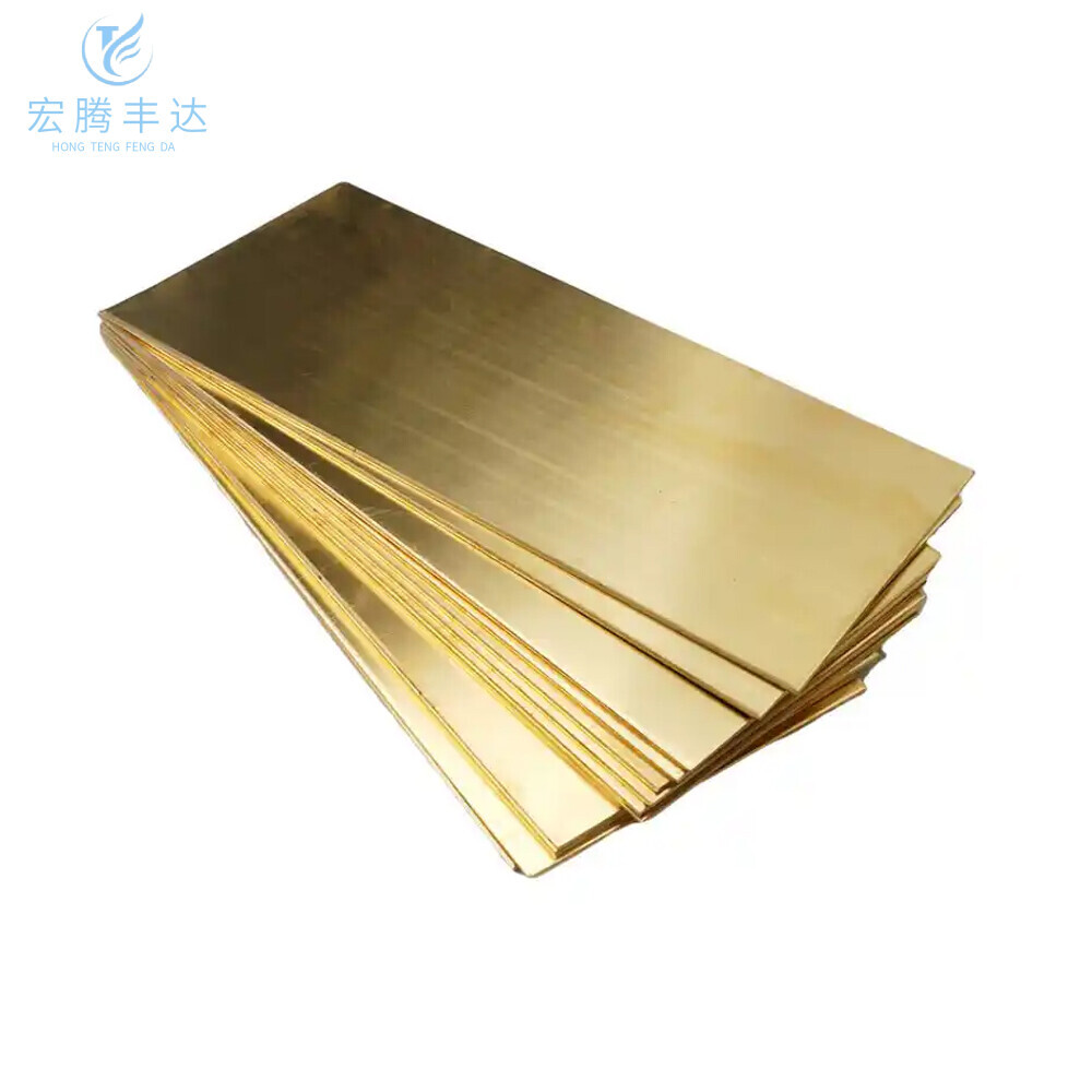 C24000/H80 Brass Plate