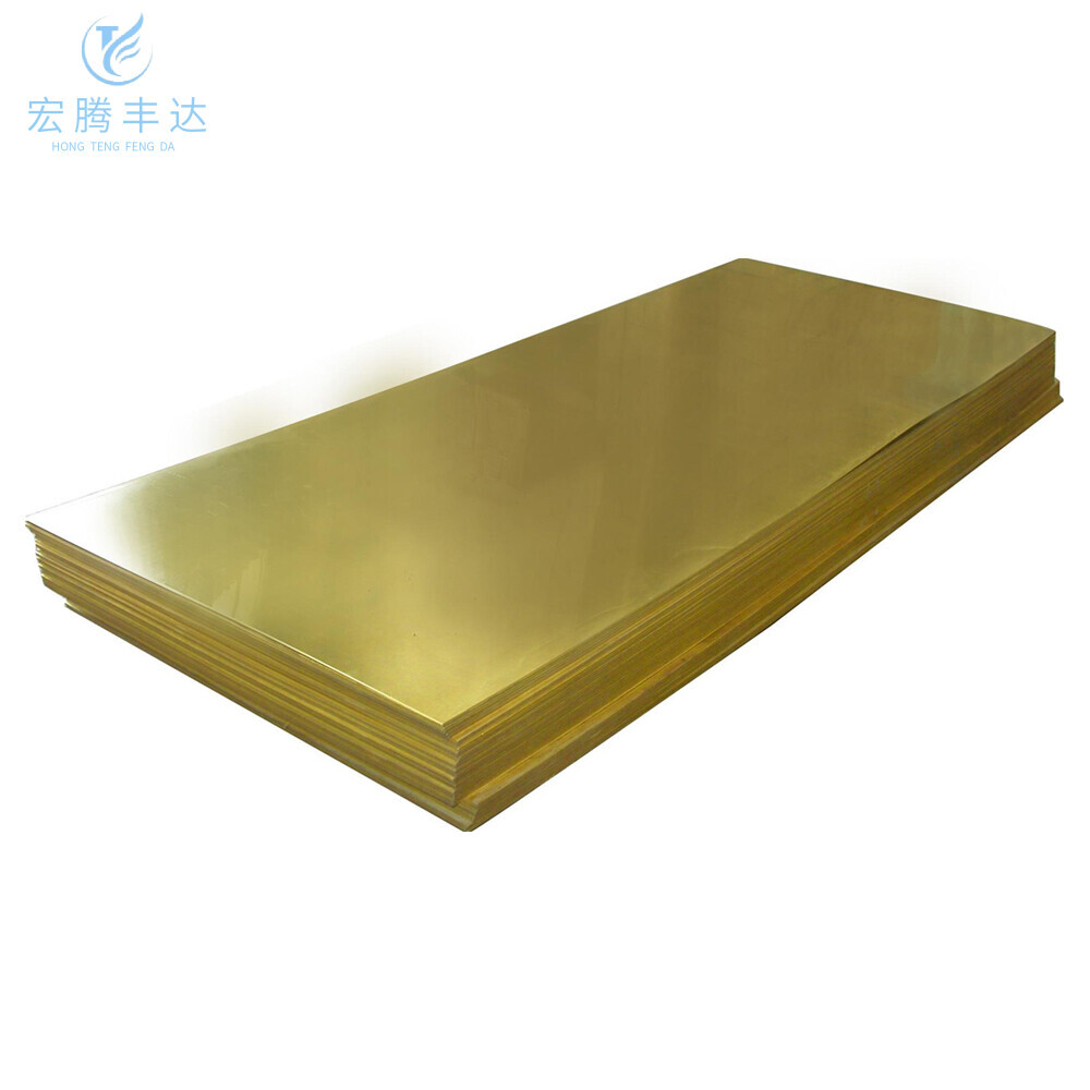 C26100 Brass Plate